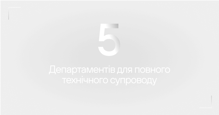 Group 1261154679